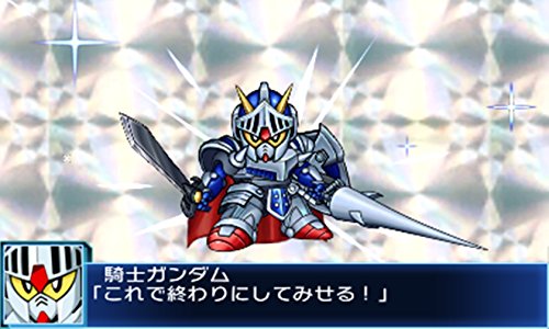 スーパーロボット大戦BX 4