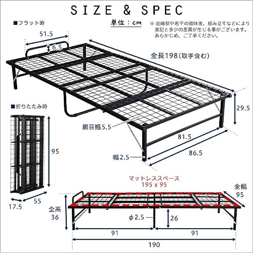 スチールベッド 幅98cm x 長さ202.5cm スチールベッド 幅98cm x 長さ202.5cm 楽天市場】パイプベッド