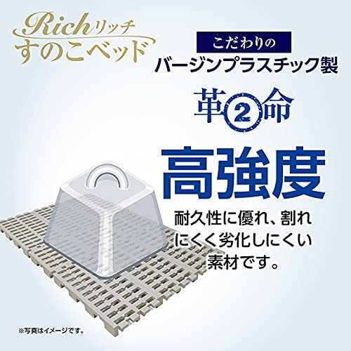 Rich すのこベッド 2
