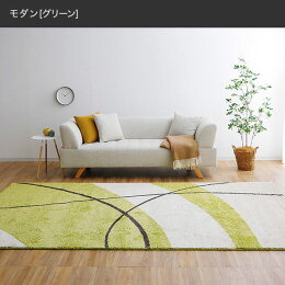 sumicia ラグマット 北欧風 3
