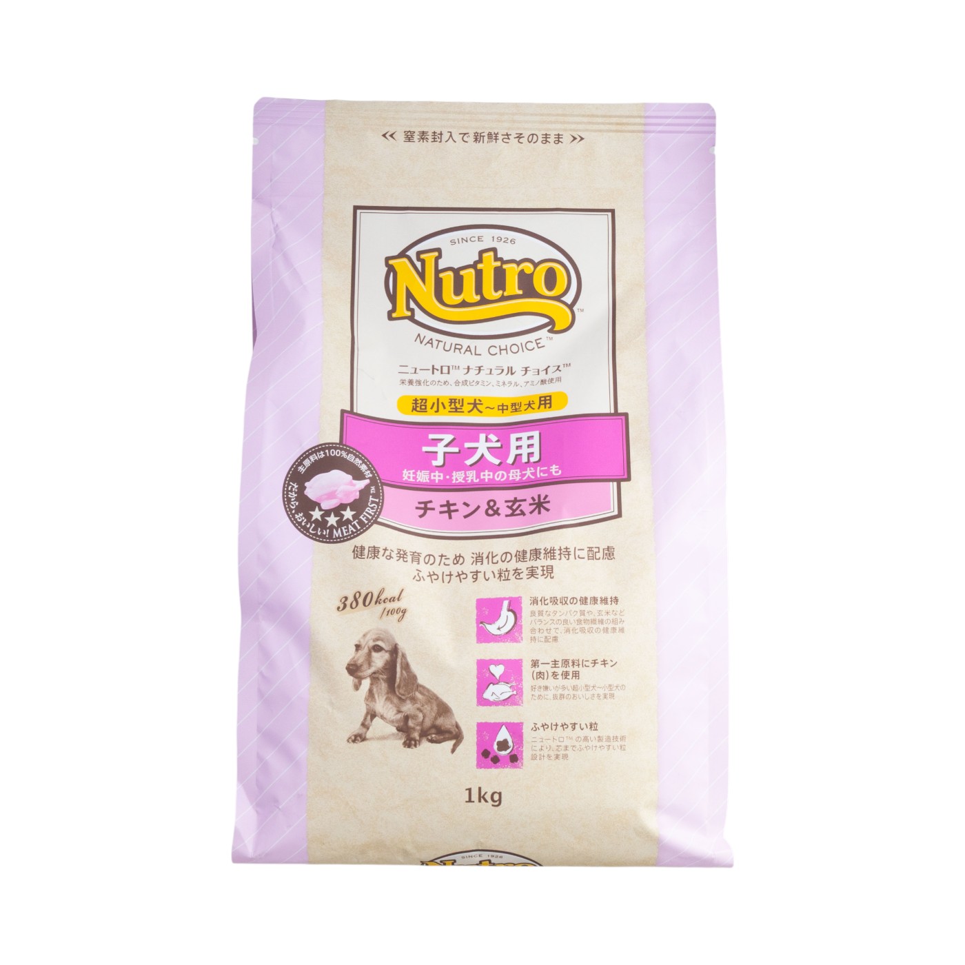 nutro ニュートロ ナチュラル チョイス 小型犬用 成犬用 生後8ヶ月以上 チキン&玄米 6kg ドッグフード Nutro ナチュラルチョイス 子犬用 超小型犬~中型犬用 チキン\u0026 玄米 3kg