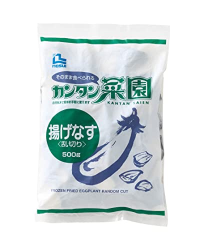 揚げなす乱切り 1