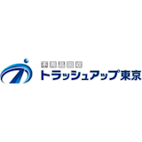 中野区の不用品回収のおすすめ人気ランキング【2026年10月】 5