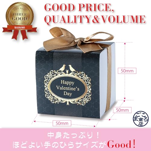 お菓子の詰め合わせプチギフト 3