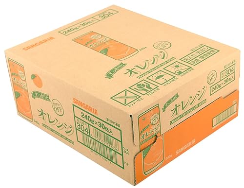 すっきりとオレンジ  3