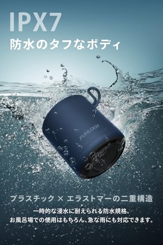 Portable Mini2 3