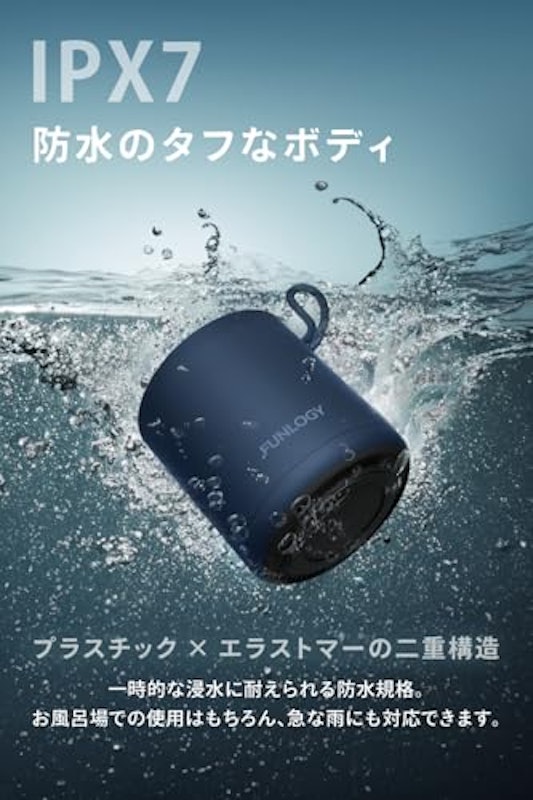 Portable Mini2 3