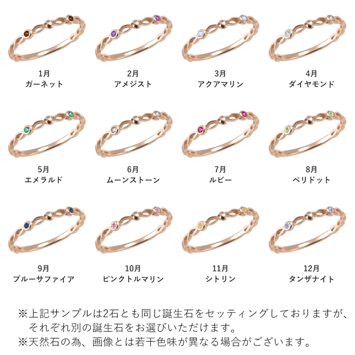 マミーリング 6