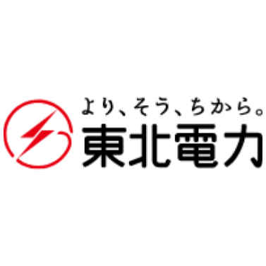 東北電力の電気代は高い？評判やクチコミ・試算した料金をもとに徹底レビュー！ 1