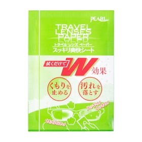 パール トラベルレンズペーパー スッキリ爽快シートをレビュー!クチコミ・評判をもとに徹底検証 2