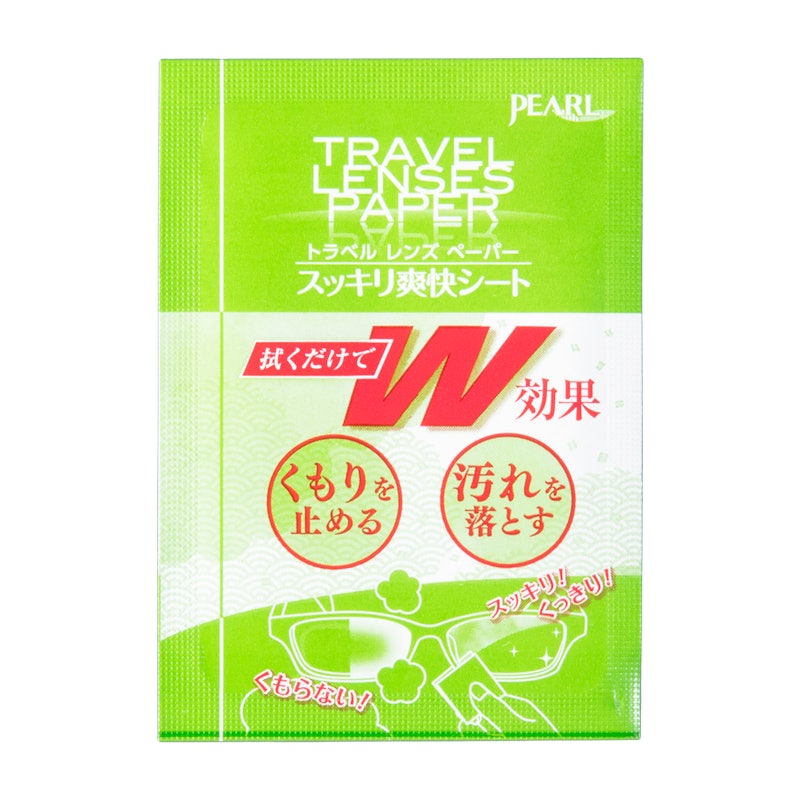 トラベルレンズペーパー スッキリ爽快シート 2