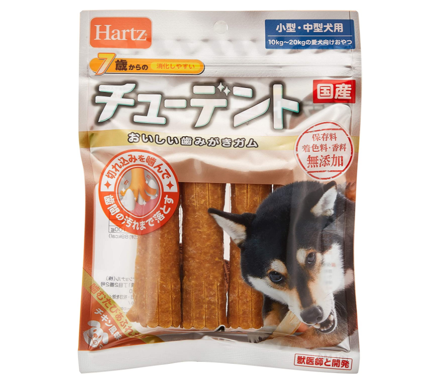 ペットフード成犬用エルモ 2日間限定値下げ中 - ペットフード