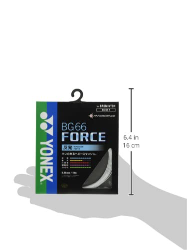 BG66 FORCE 3