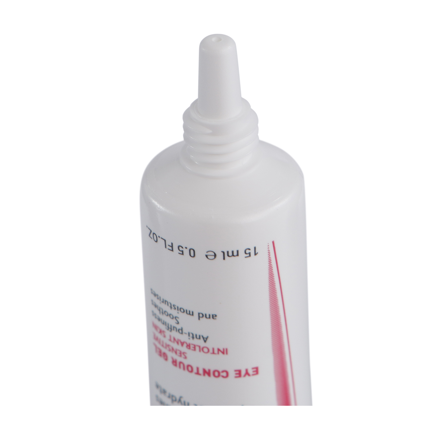 ビオデルマ サンシビオ アイケア ジェルクリームを他商品と比較 口コミや評判を実際に使ってレビューしました Mybest