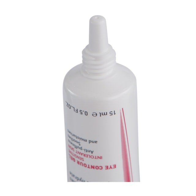 ビオデルマ サンシビオ アイケア ジェルクリームを他商品と比較 口コミや評判を実際に使ってレビューしました Mybest