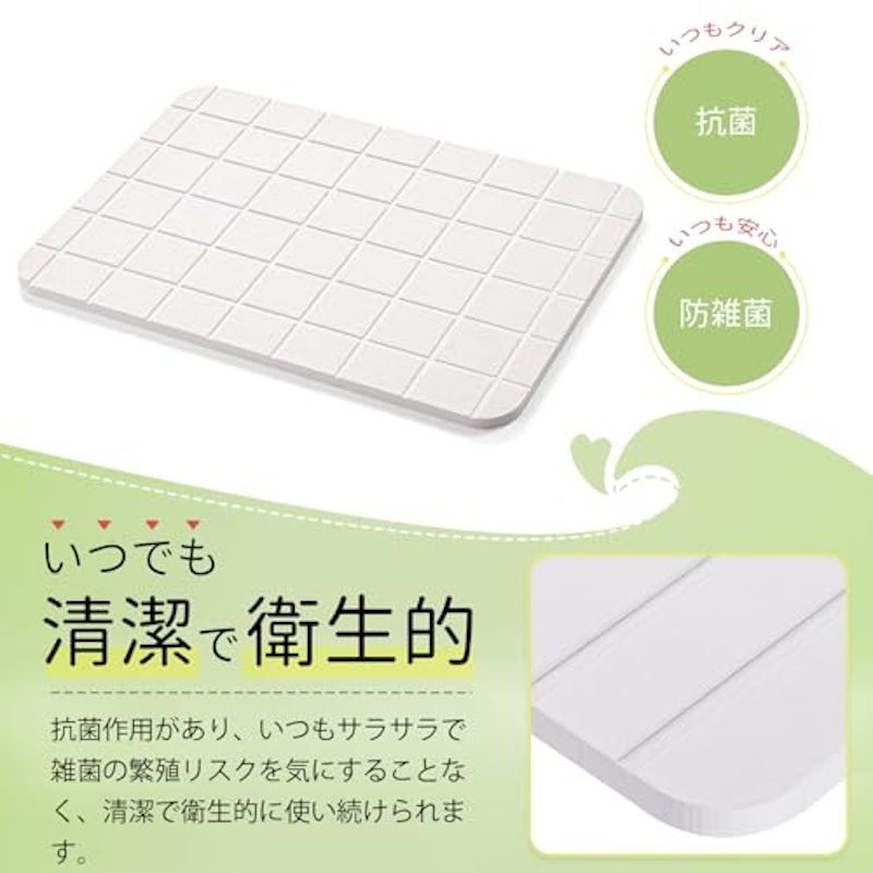 珪藻土 水切りマット 4