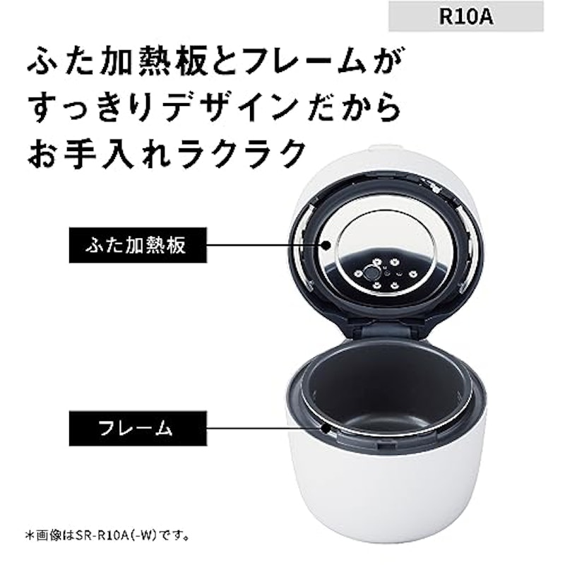圧力IHジャー炊飯器 11