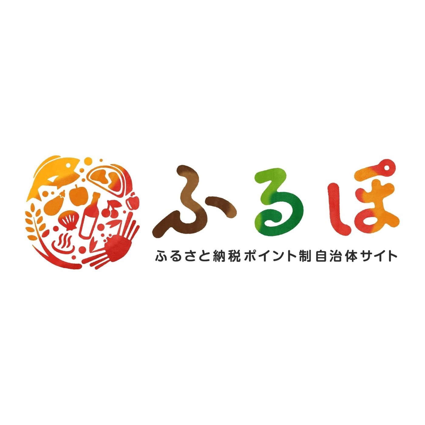 ふるぽ 1