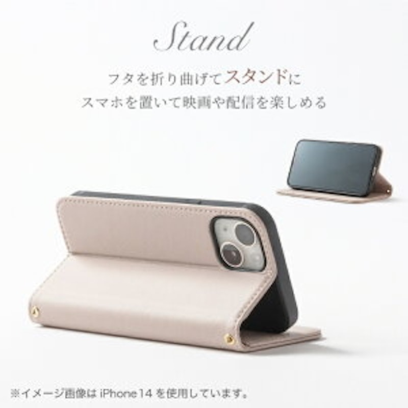 スマホケース 6