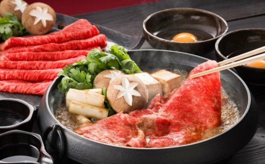 黒毛和牛 赤身ももスライス 4