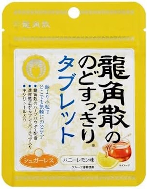のどすっきり タブレット ハニーレモン味 1