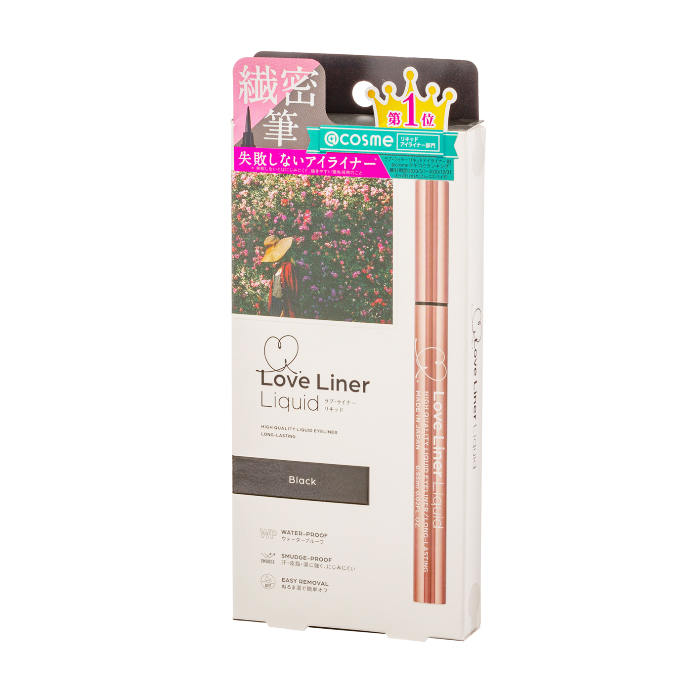 使役 フクロウ フォロー Amazon ラブ ライナー 大佐 魅了する ウィザード