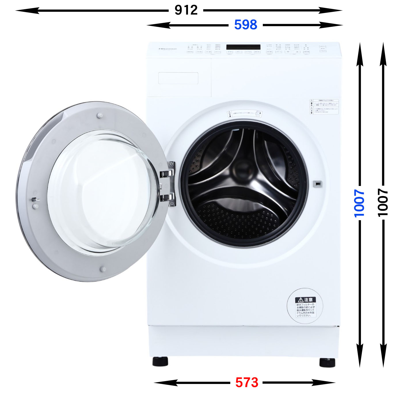12kgの洗濯機のおすすめ人気ランキング【2026年2月】 | マイベスト