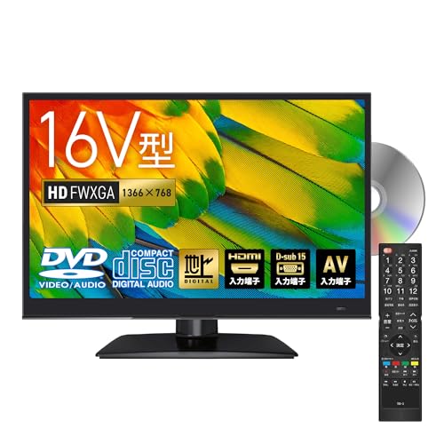 DVDプレイヤー内蔵テレビのおすすめ人気ランキング【2025年12月