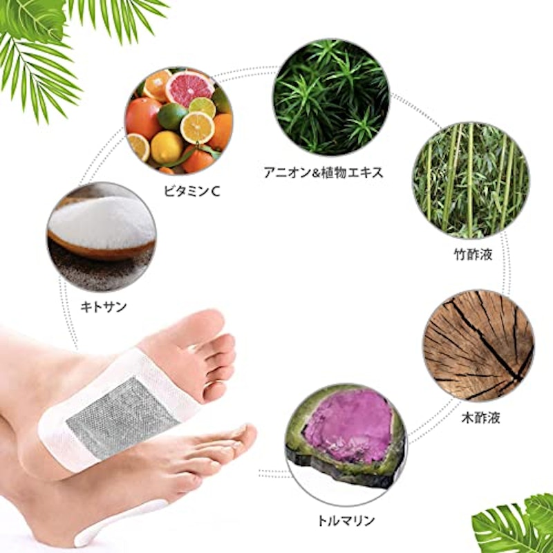 足リラシート 6