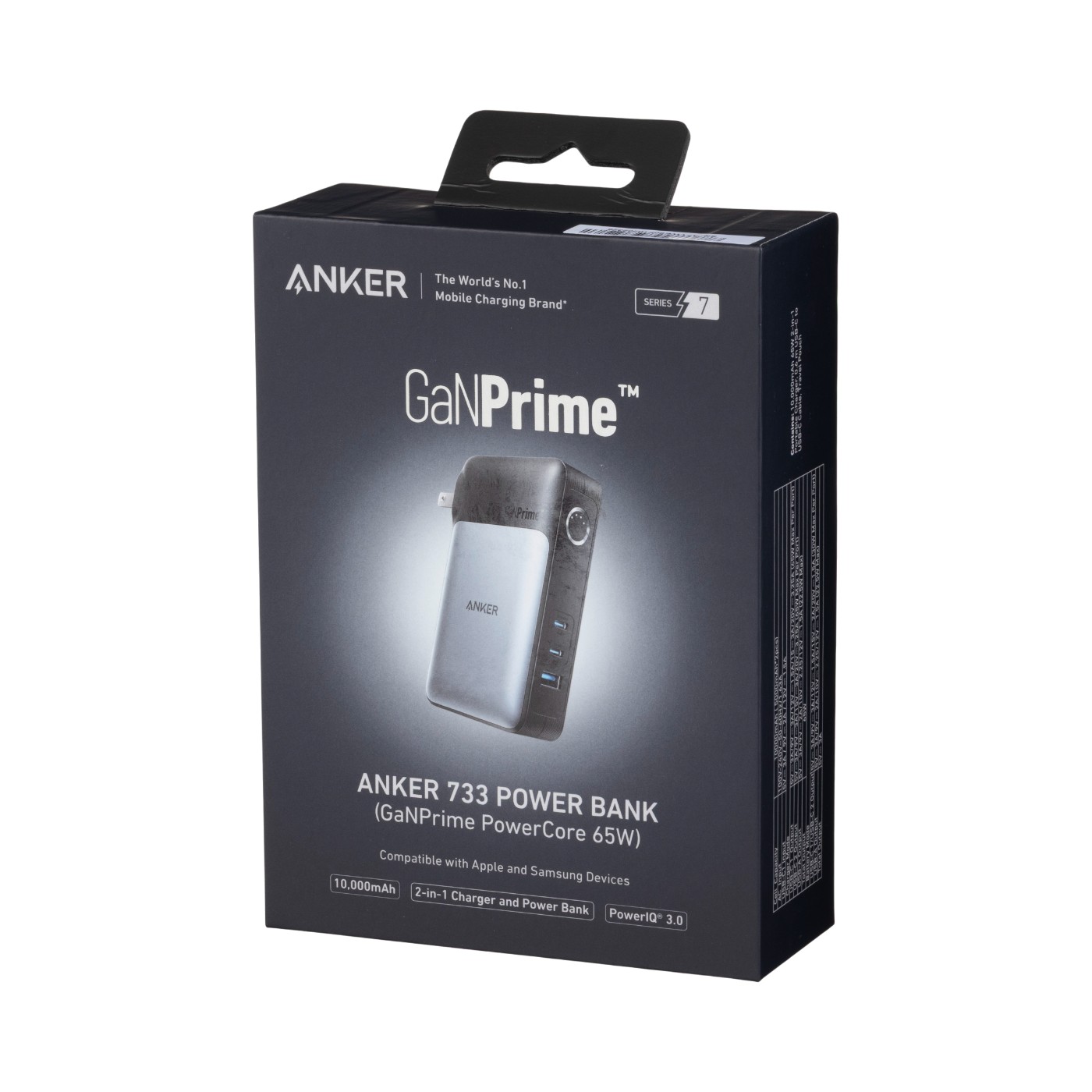 スマホアクセサリー ANKER 733 Power Bank (GaNPrime 65W) Anker 733 Power Bank (GaNPrime PowerCore 65W) | バッテリー