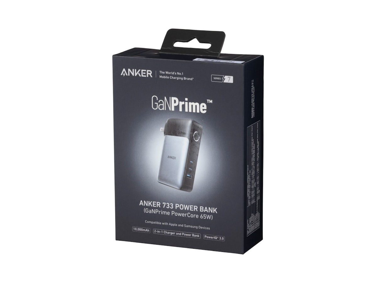 Anker 733 Power Bank (GaNPrime PowerCore 65W)をレビュー Anker 733 Power Bank (GaNPrime PowerCore 65W)をレビュー