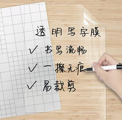 透明ホワイトボードシート 4