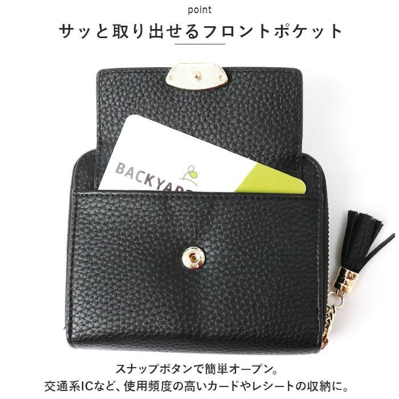 Blanc Pomme 二つ折り財布 4