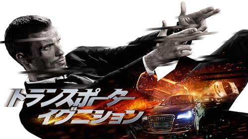 イグニション 1