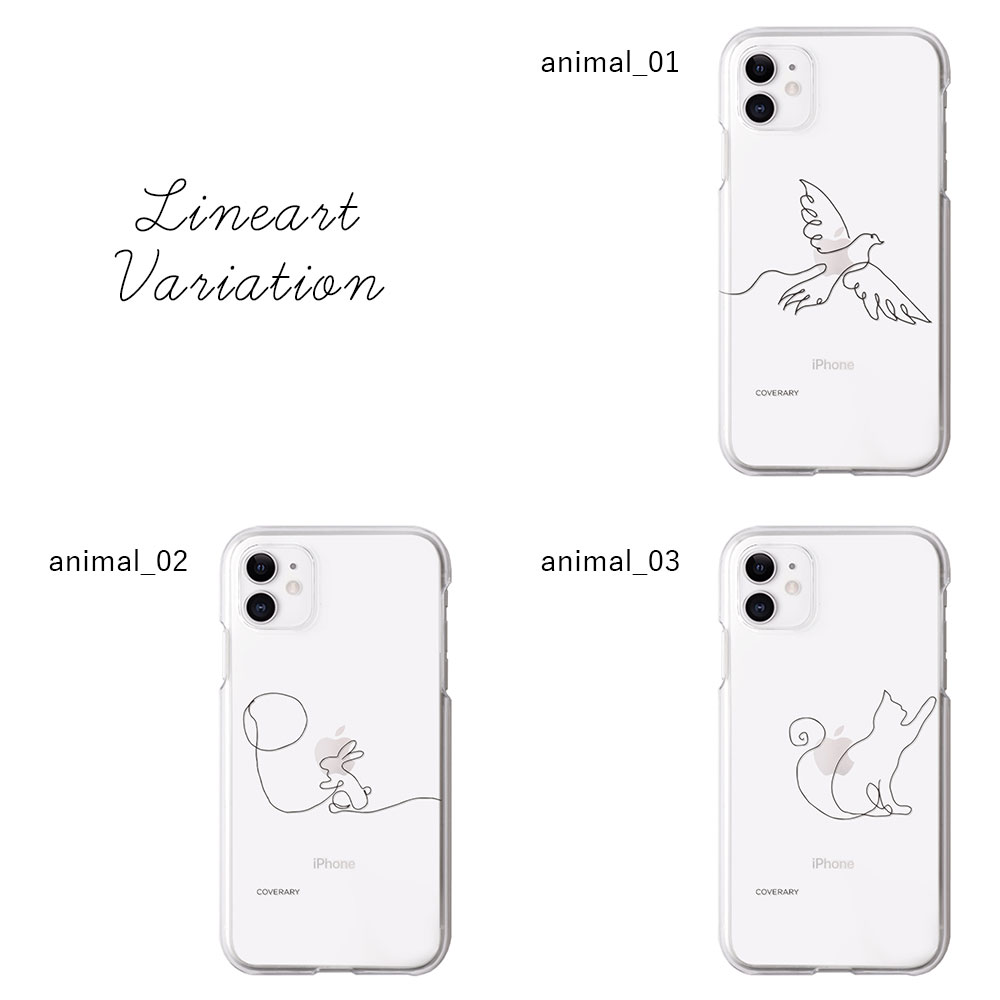 シェル型スマホケース 8