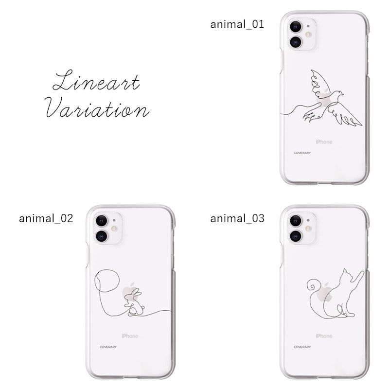 シェル型スマホケース 8