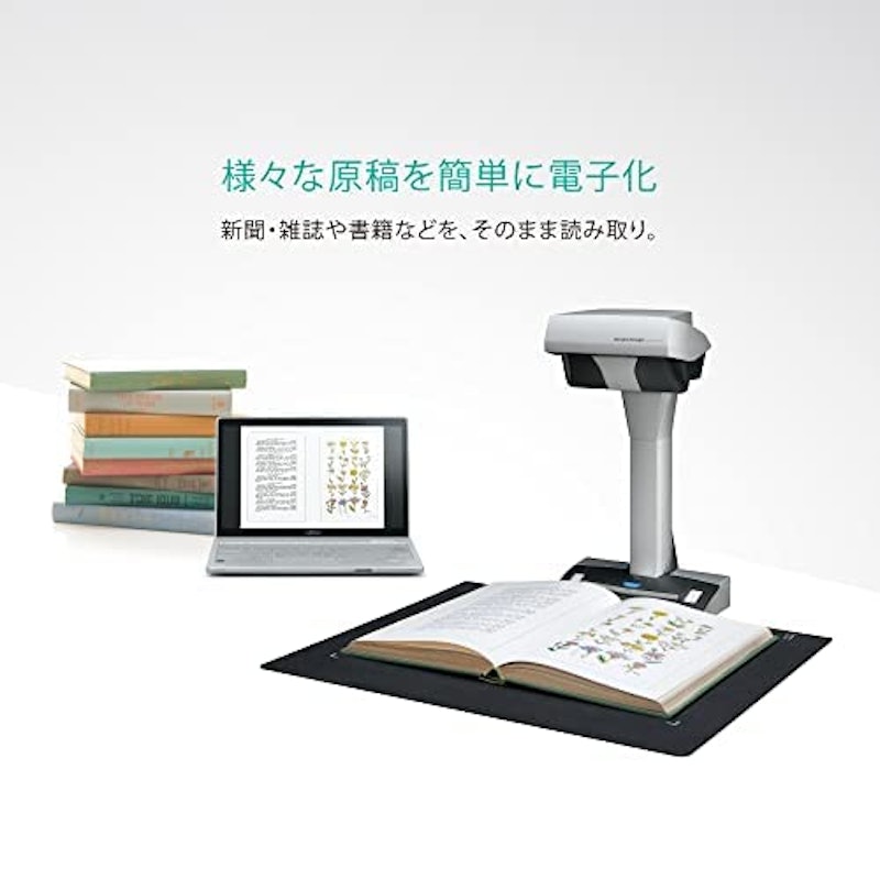 ScanSnap SV600 3