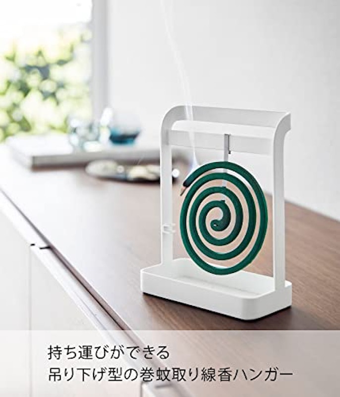 蚊取り線香ハンガー 2