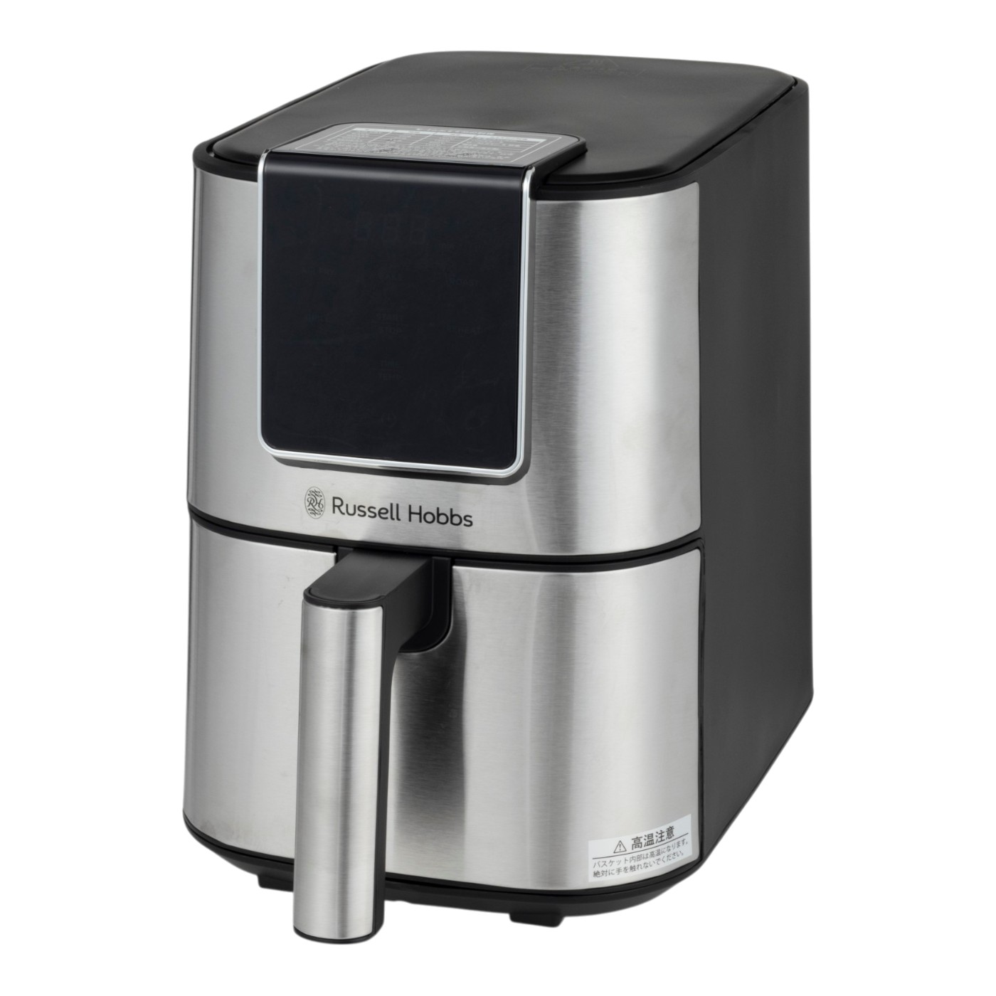 大石アンドアソシエイツ Russell Hobbs Air Fry Oven 1420JP クチコミ評価・評判&検証レビュー 1