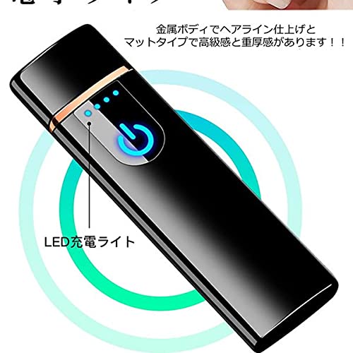 usb 安い ライター 販売 店