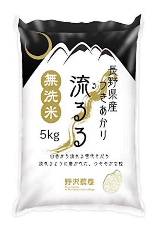 長野県産 つきあかり 無洗米 1