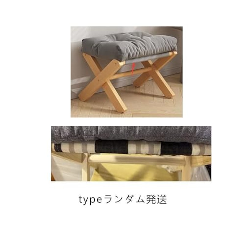 折りたたみオットマン 9