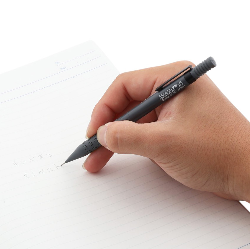 ぺんてる スマッシュ スマッシュ【0.5mm】 Q1005-Nを検証レビュー！0.5