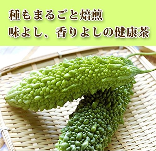 種入りゴーヤー茶スライス 3