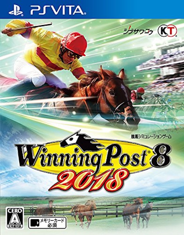 21年 Psvitaスポーツレースゲームのおすすめ人気ランキング選 Mybest 21年 Psvitaスポーツレースゲームのおすすめ人気ランキング選 Mybest