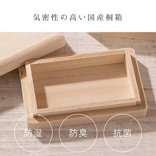 へその緒ケース 9