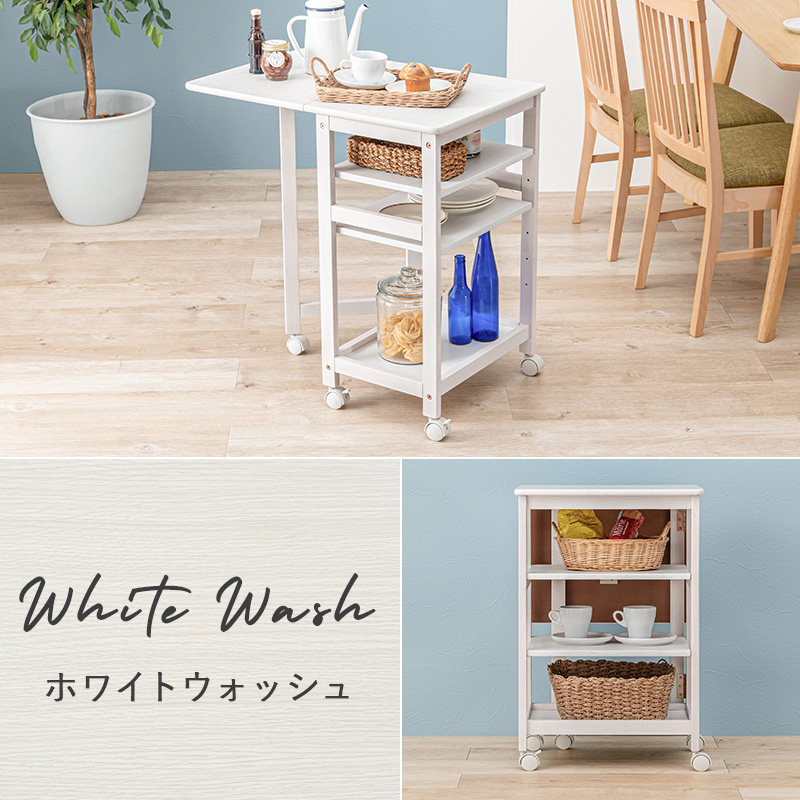 バタフライワゴン 6