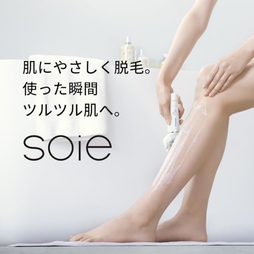 脱毛器 ソイエ 3