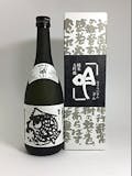 蓬莱泉(日本酒)のおすすめ人気ランキング【2026年7月】 3