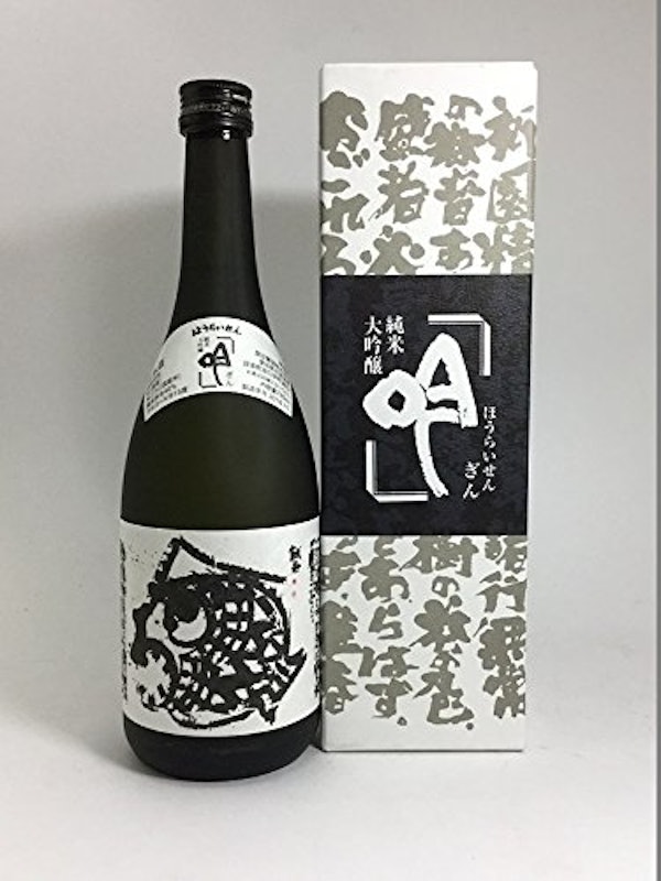 純米大吟醸 吟 1